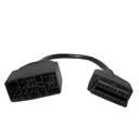 TOYOTA 22pin to 16pin OBD1 to OBD2 Connect Cable